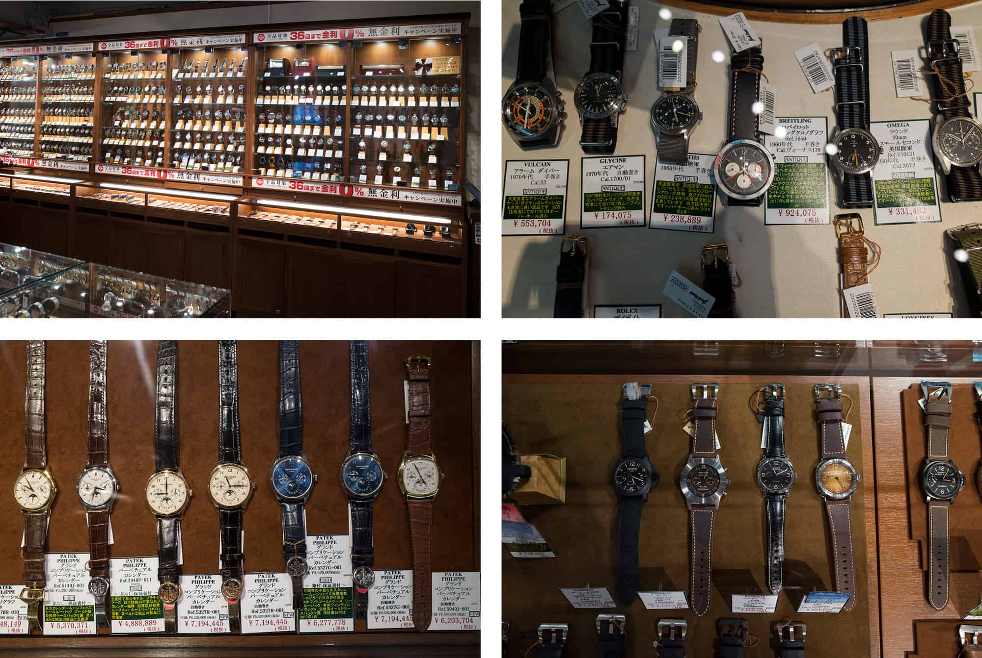 Hunting for Vintage Watches in Tokyo