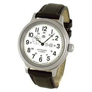 Vostok retro on sale