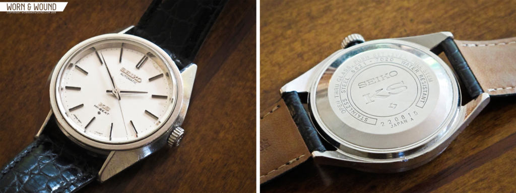 KINGSEIKO