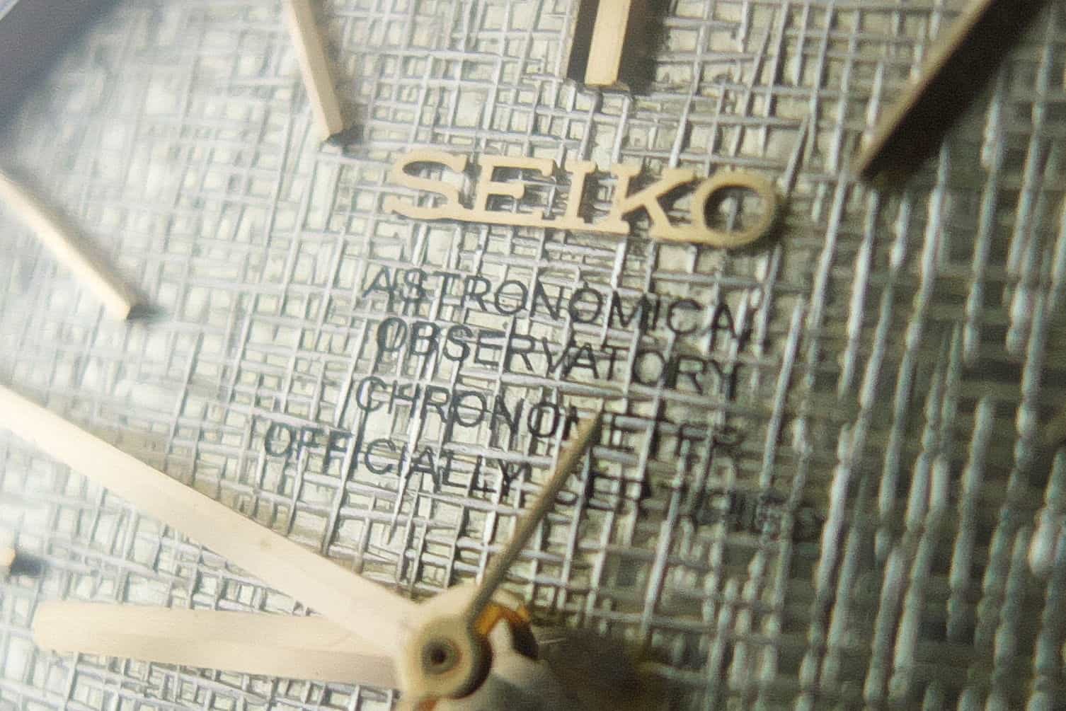 Grail Found: Ultra Rare Seiko For Sale - Worn & Wound