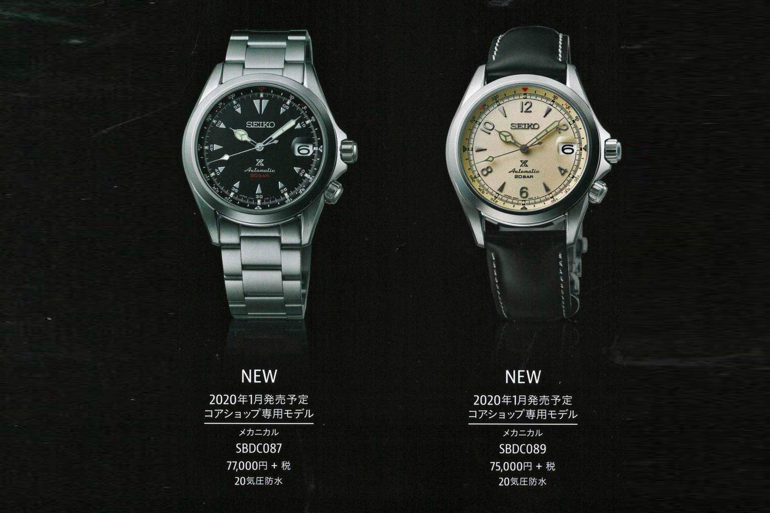 The Return of the Seiko Alpinist (in Green) Appears Imminent - Worn \u0026 Wound