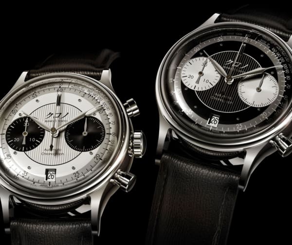 Louis Erard and The Horophile Collaborate on a Sleek Art Deco Inspired  Limited Edition - Worn & Wound